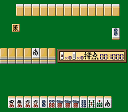 Super Real Mahjong PIV Custom